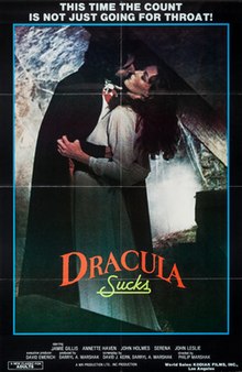 德古拉之吻 Dracula Sucks